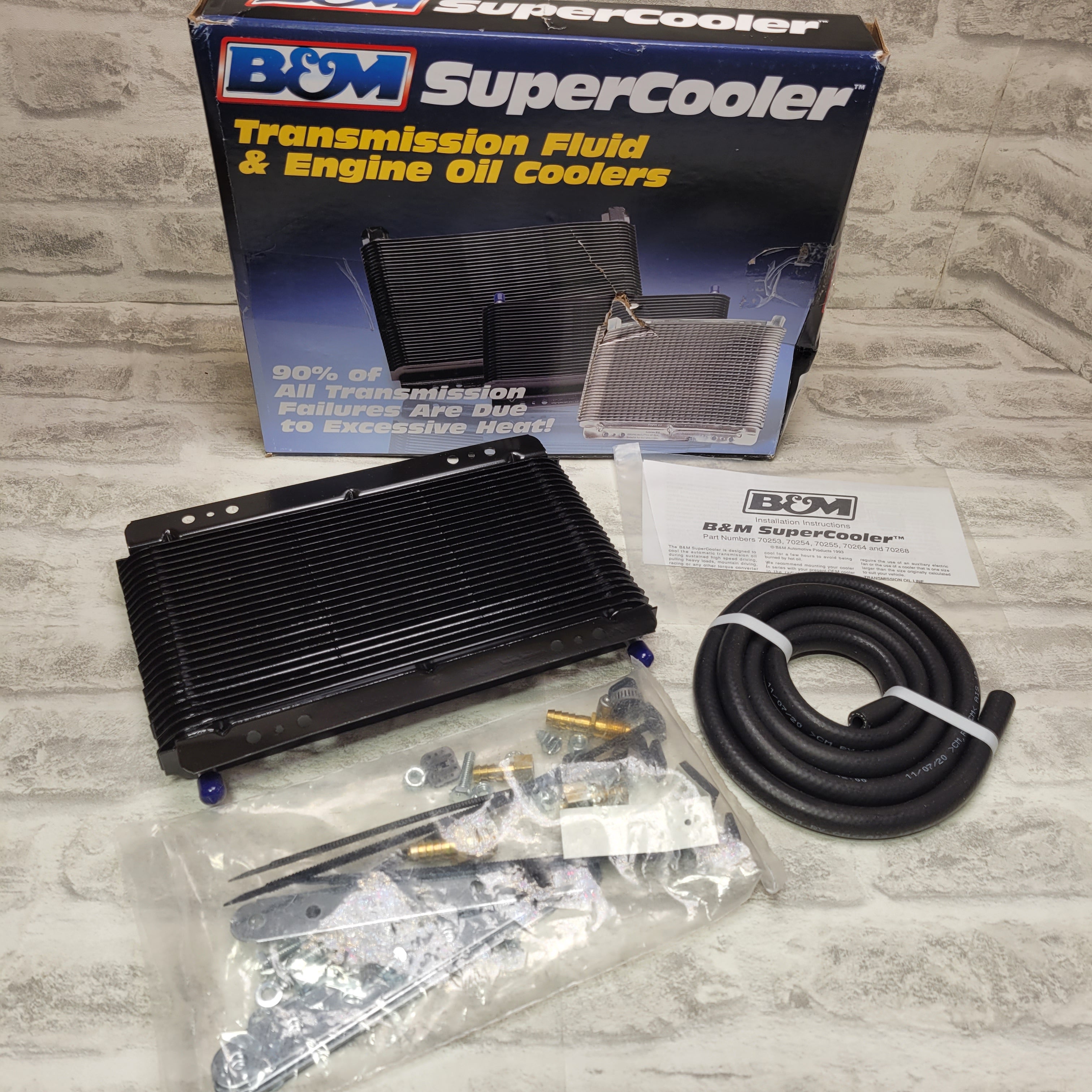 B&M 70264 SuperCooler Automatic Transmission Cooler (7731269697774)